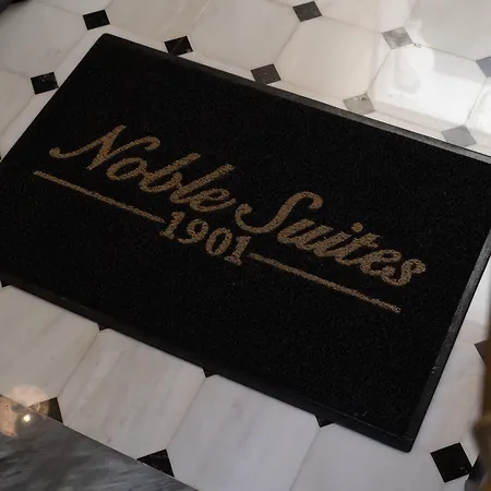 Ξενοδοχείο Noble